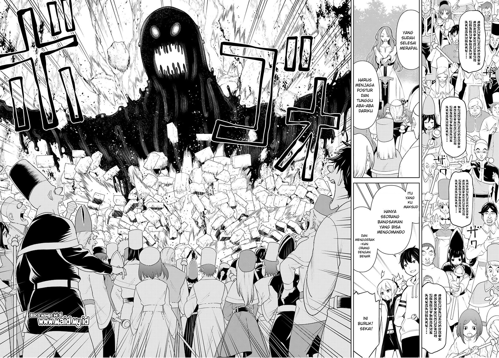 Jikan Teishi Yuusha Bab 08 halaman 17