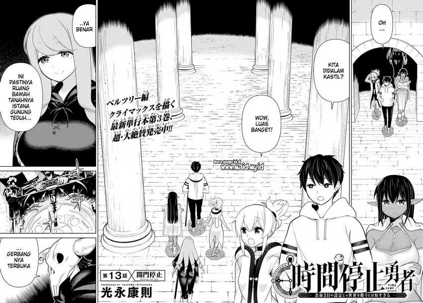 Jikan Teishi Yuusha Bab 13 halaman 4