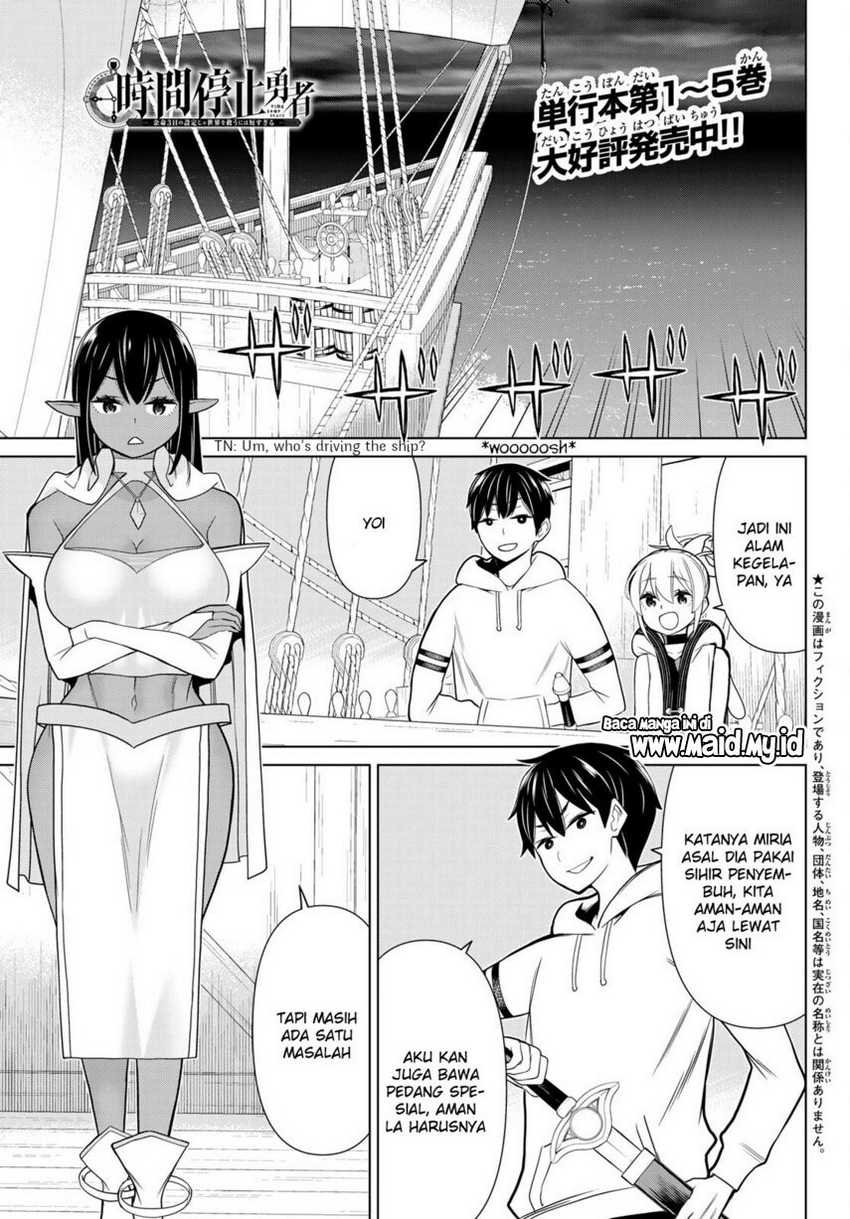 Jikan Teishi Yuusha Bab 21 halaman 5