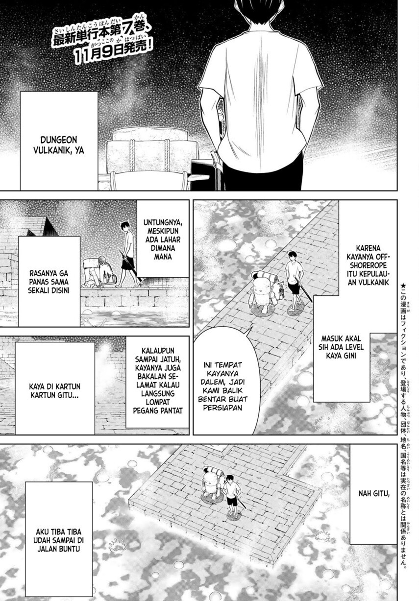 Jikan Teishi Yuusha chapter 24 halaman 5