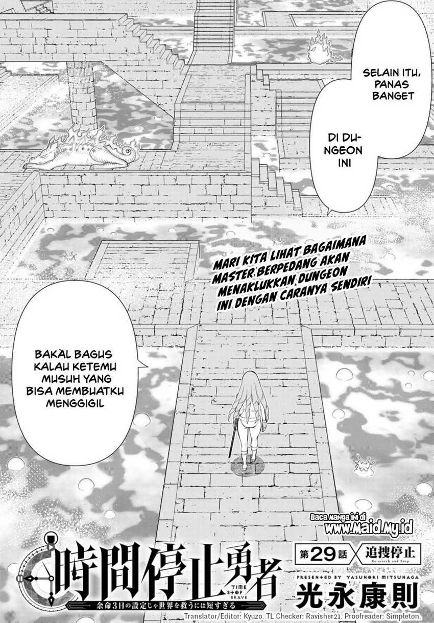 Jikan Teishi Yuusha Bab 29 halaman 5