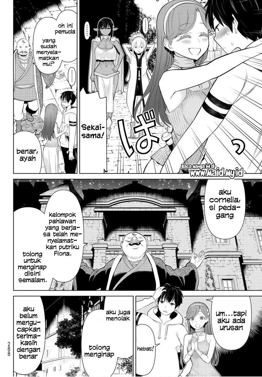 Jikan Teishi Yuusha chapter 4 halaman 32