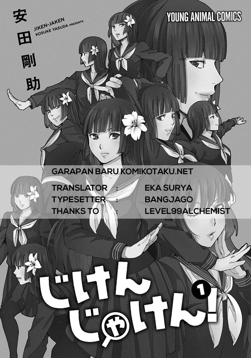 Jiken Jaken! chapter 1 halaman 4