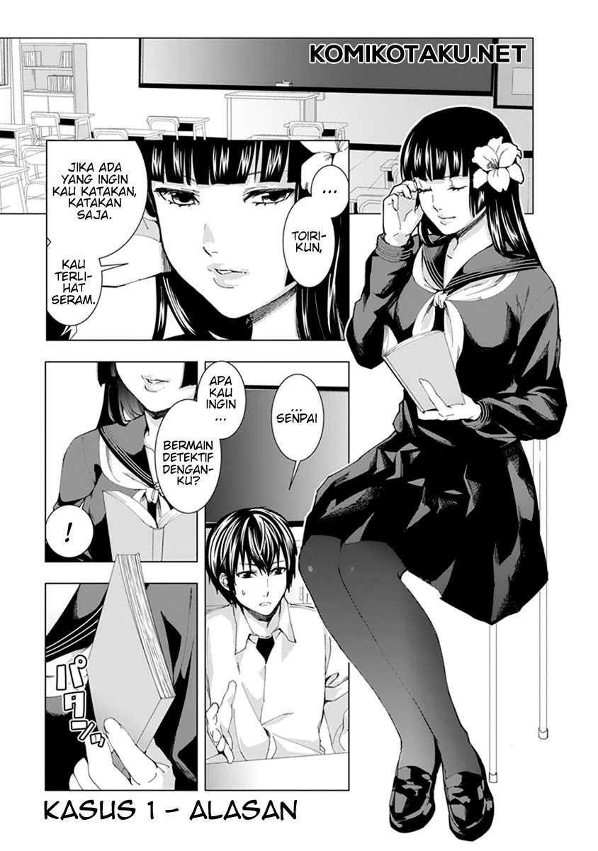 Jiken Jaken! chapter 1 halaman 5