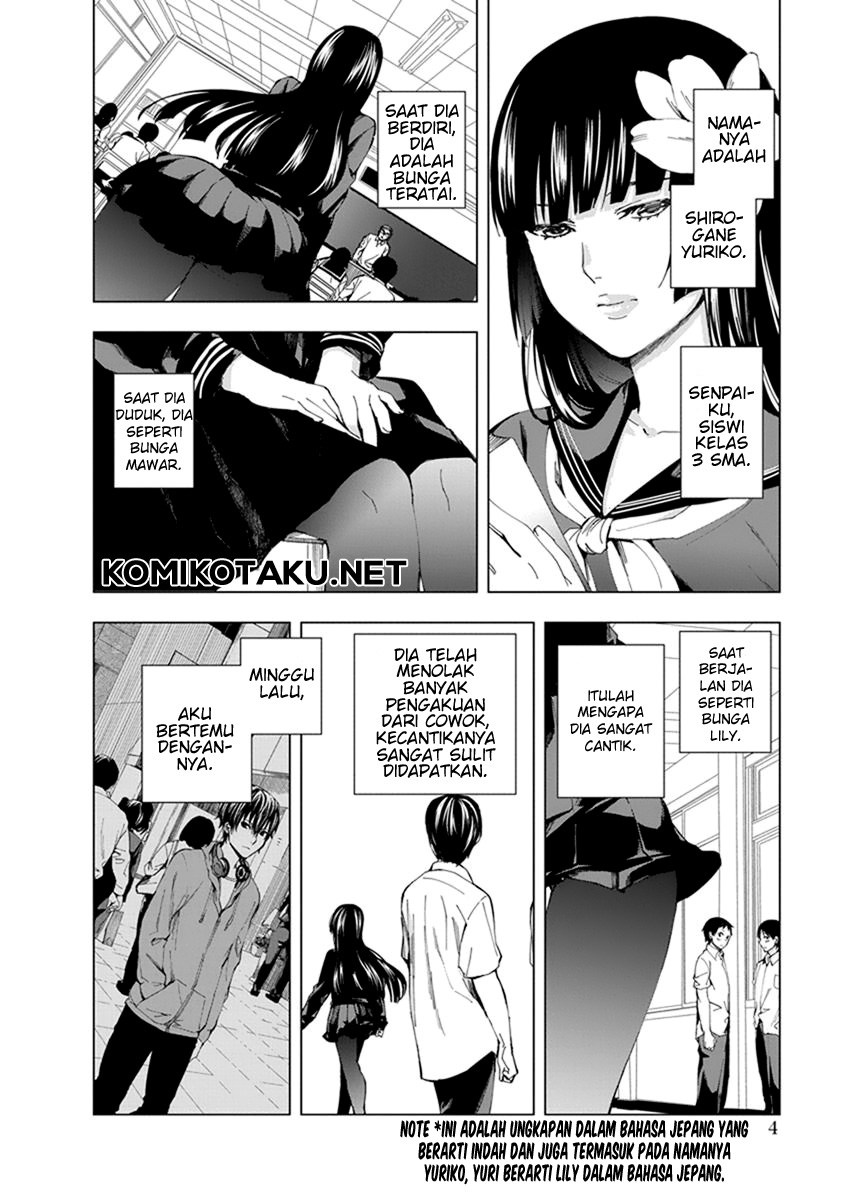 Jiken Jaken! chapter 1 halaman 6