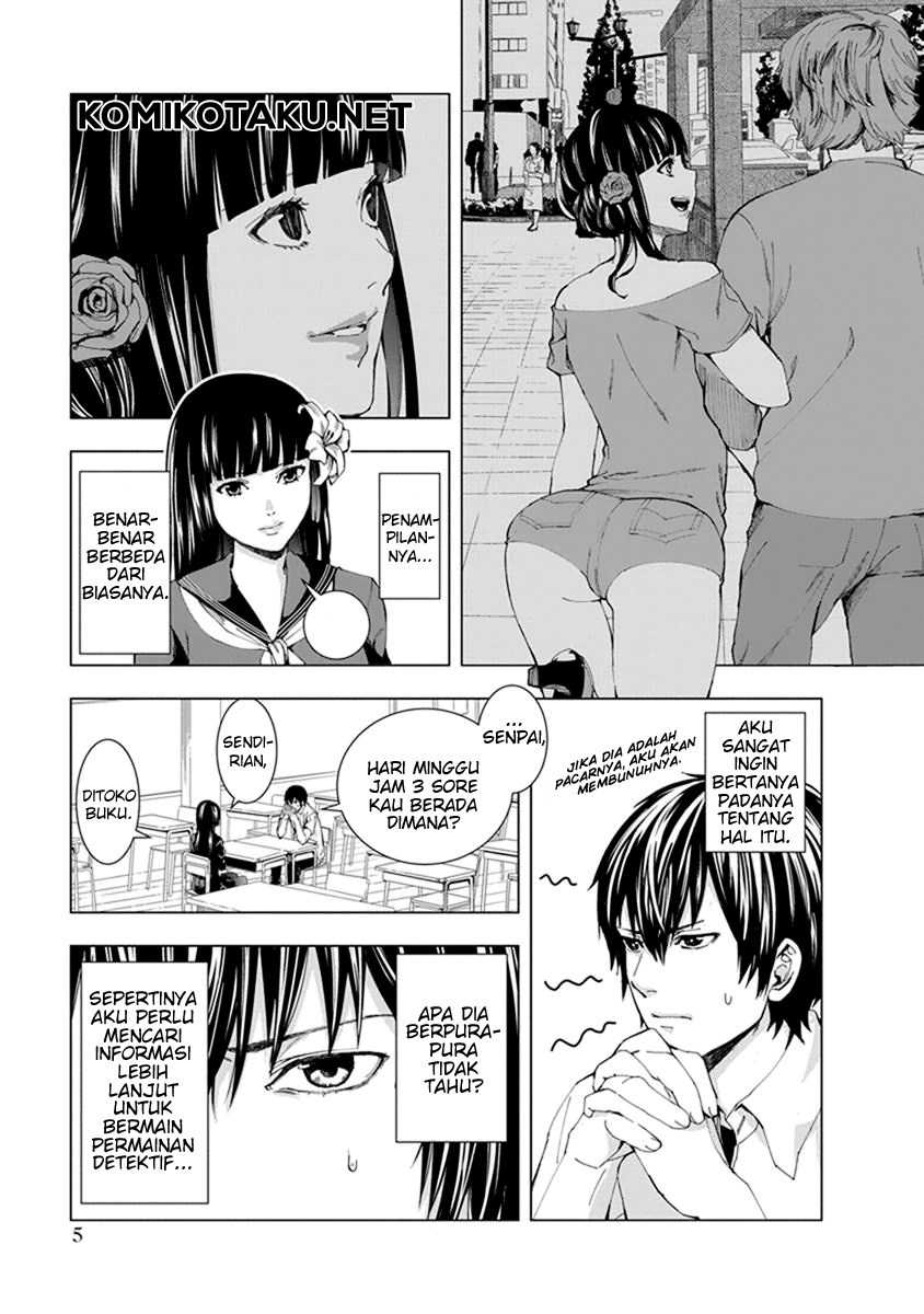 Jiken Jaken! chapter 1 halaman 7