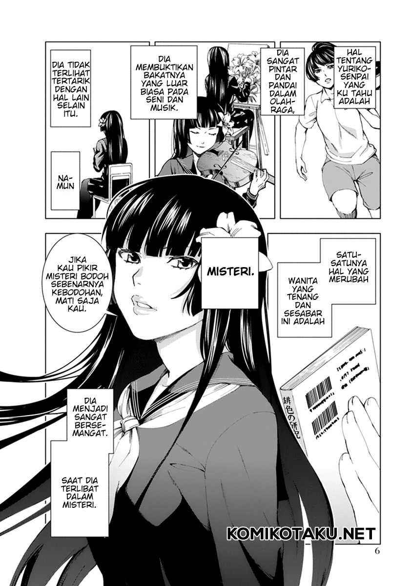 Jiken Jaken! chapter 1 halaman 8
