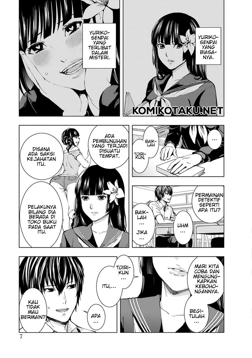 Jiken Jaken! chapter 1 halaman 9