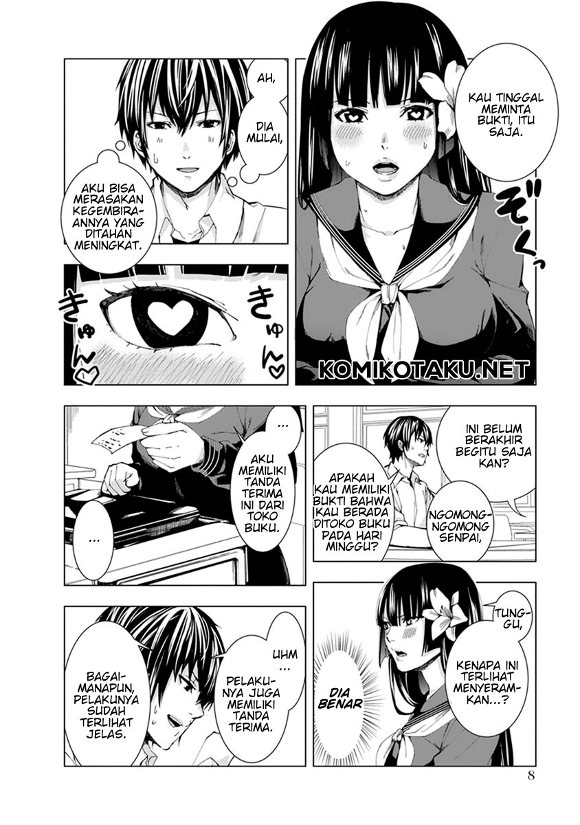 Jiken Jaken! chapter 1 halaman 10
