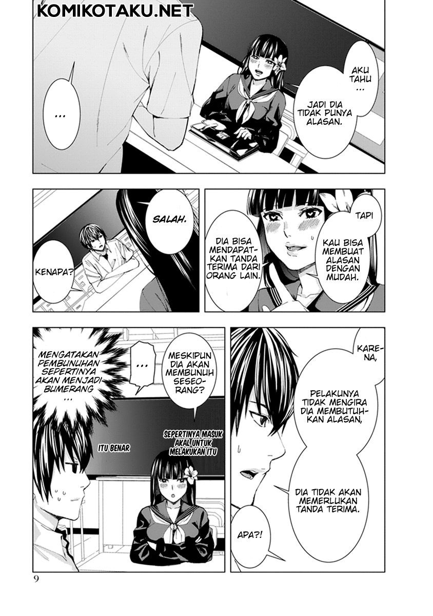 Jiken Jaken! chapter 1 halaman 11