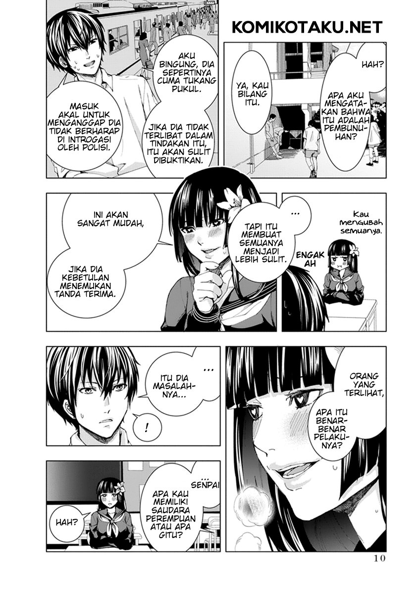 Jiken Jaken! chapter 1 halaman 12