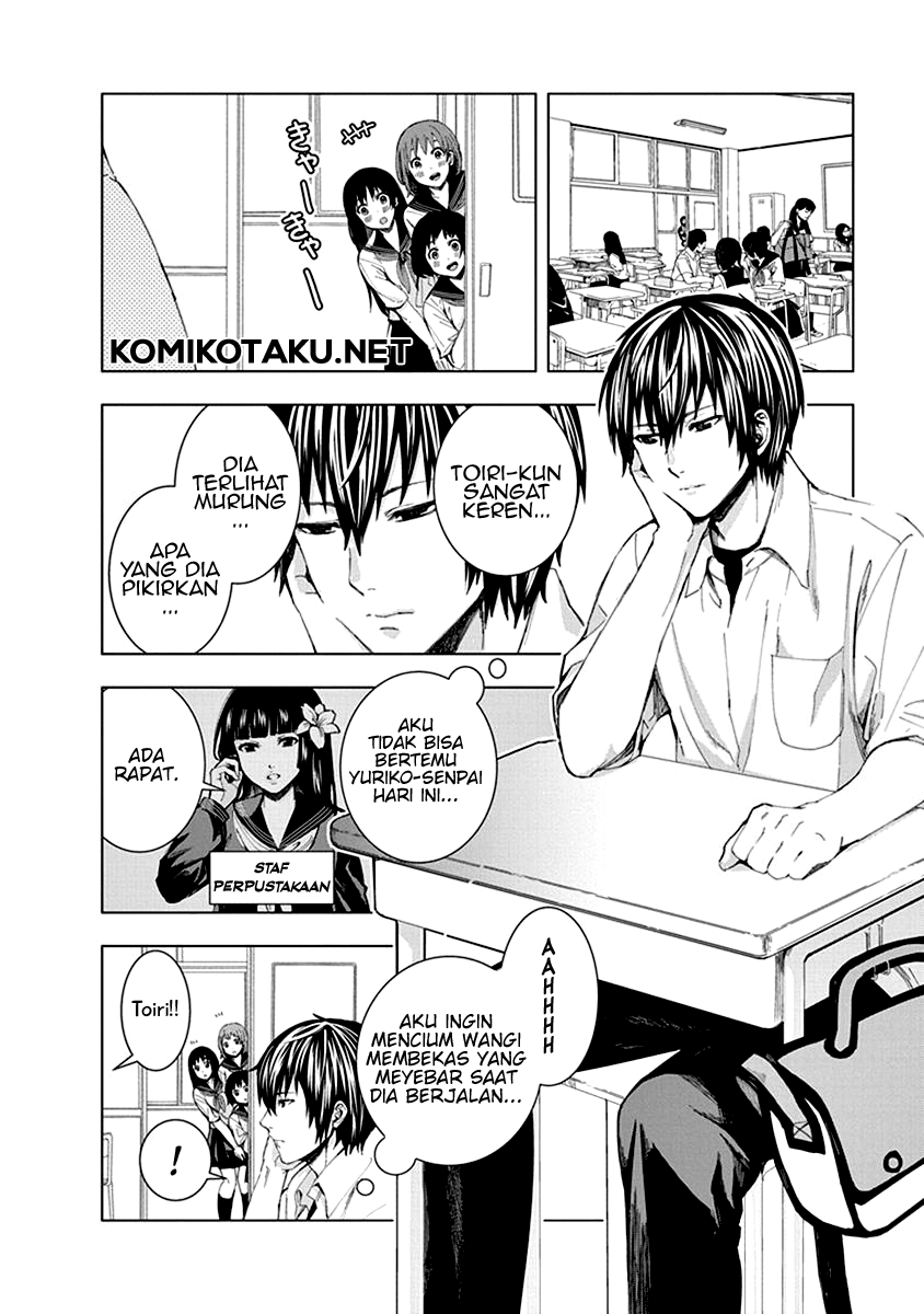 Jiken Jaken! chapter 3 halaman 3
