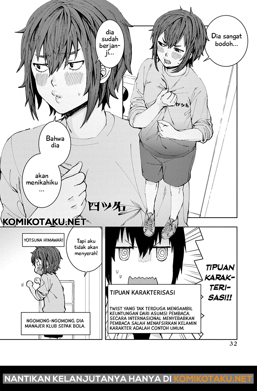 Jiken Jaken! chapter 3 halaman 11