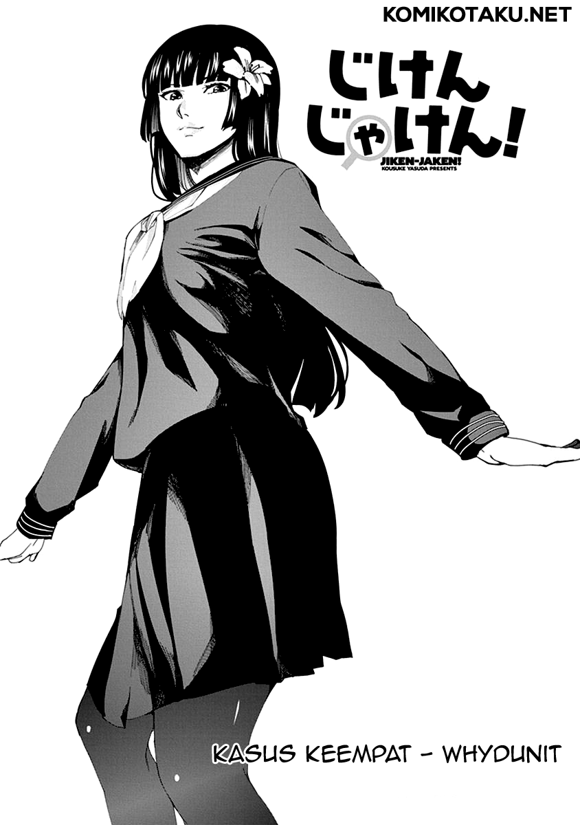 Jiken Jaken! chapter 4 halaman 2