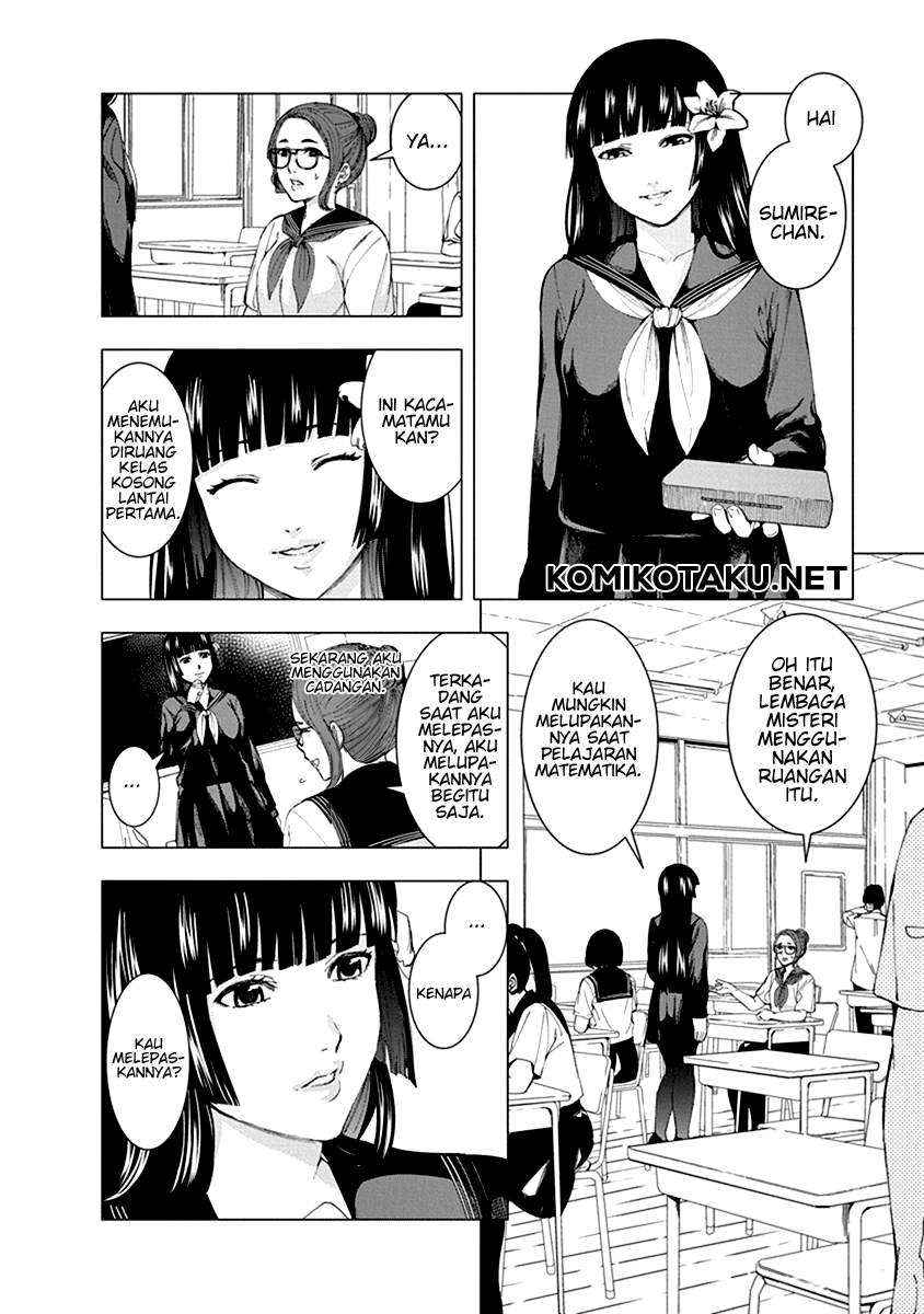 Jiken Jaken! chapter 4 halaman 3