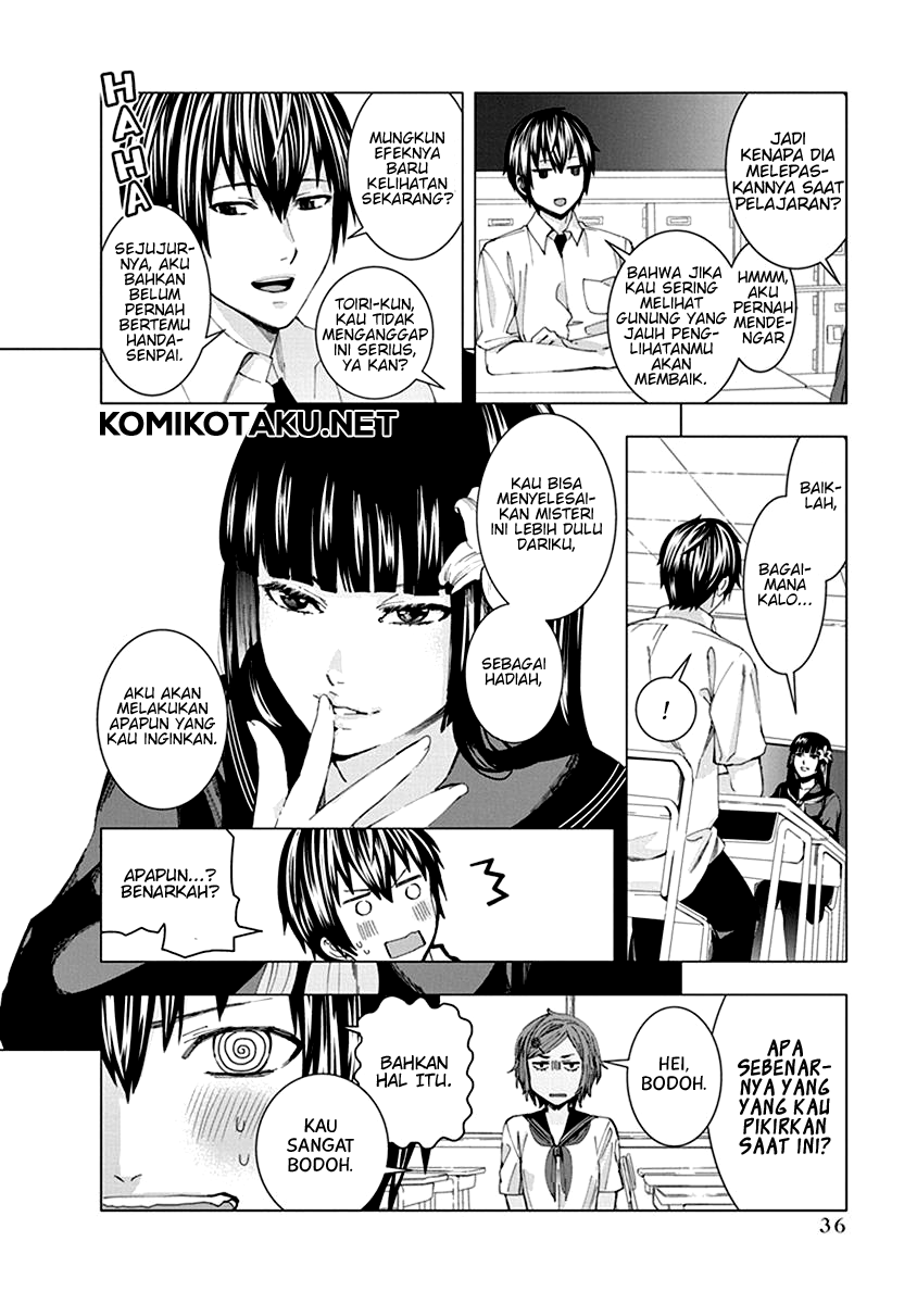 Jiken Jaken! chapter 4 halaman 5
