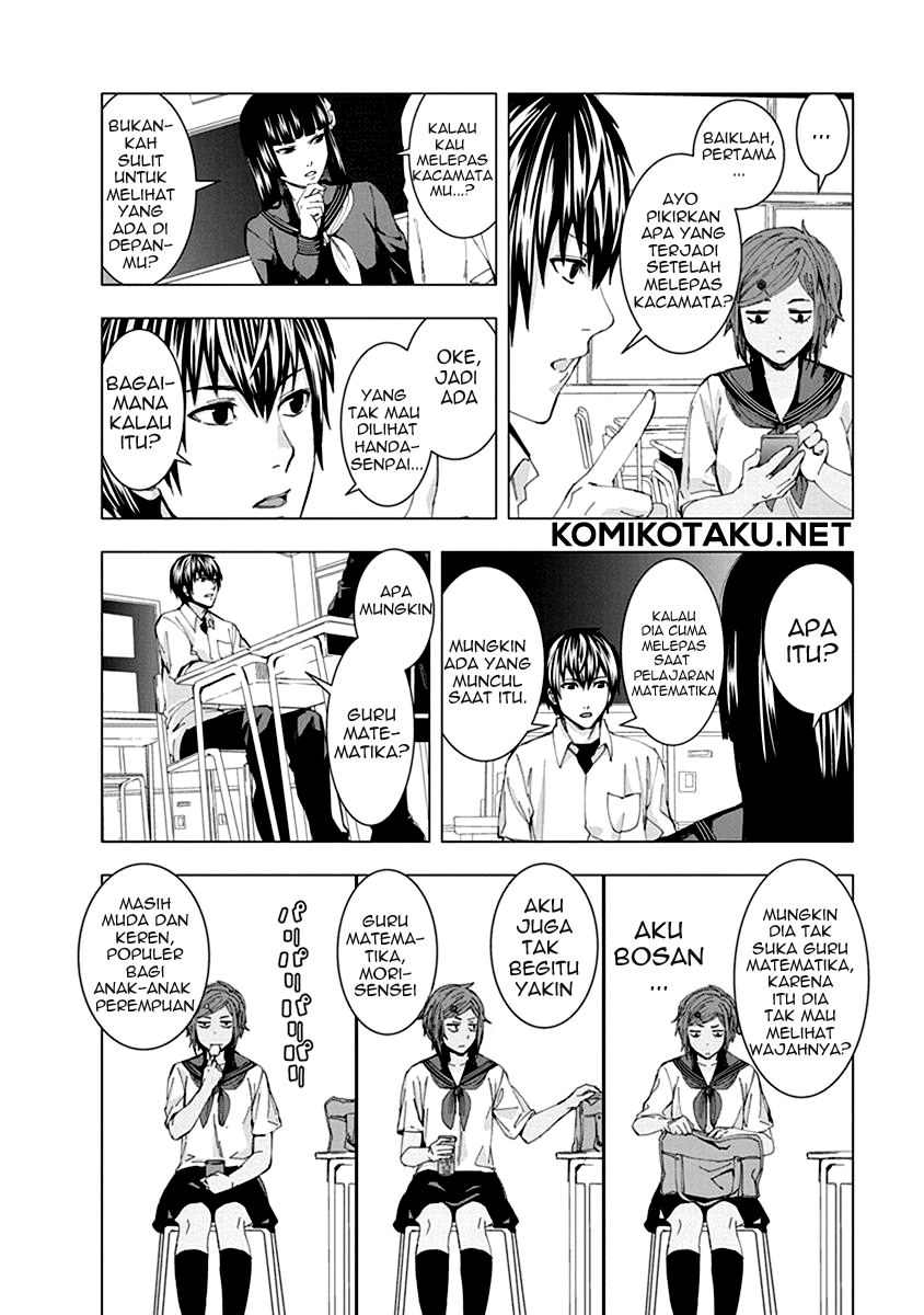 Jiken Jaken! chapter 4 halaman 7