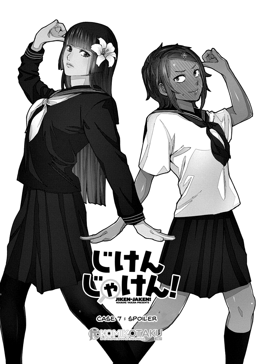 Jiken Jaken! chapter 7 halaman 2