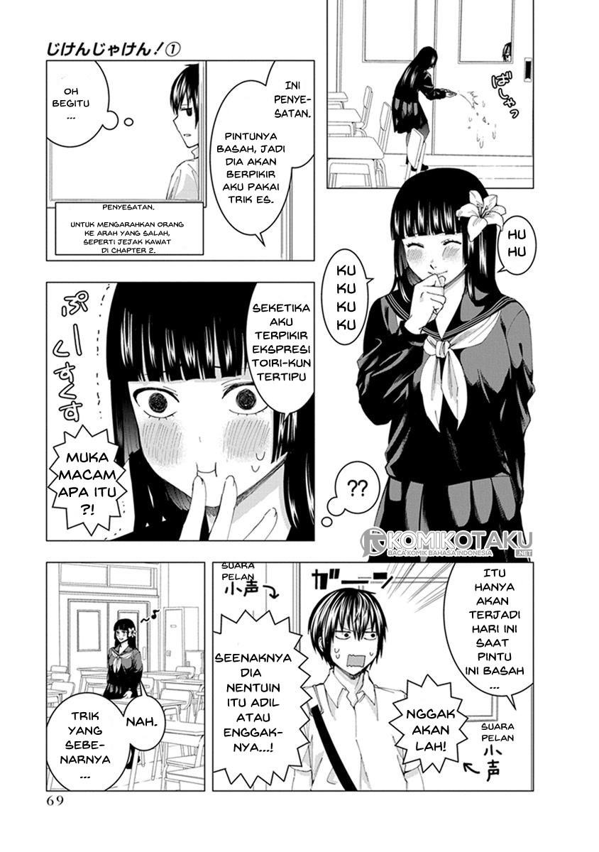 Jiken Jaken! chapter 7 halaman 7