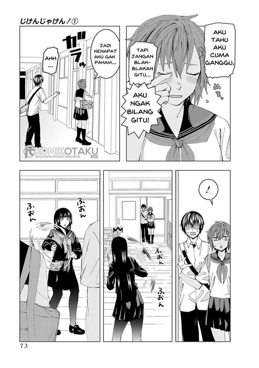 Jiken Jaken! chapter 7 halaman 11