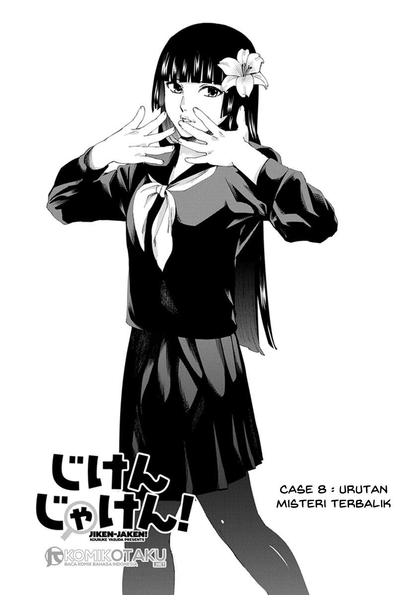 Jiken Jaken! chapter 8 halaman 1
