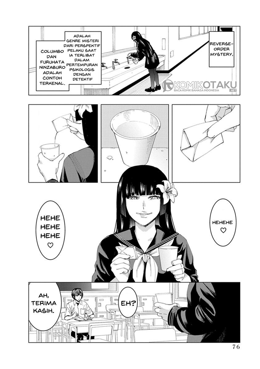 Jiken Jaken! chapter 8 halaman 3