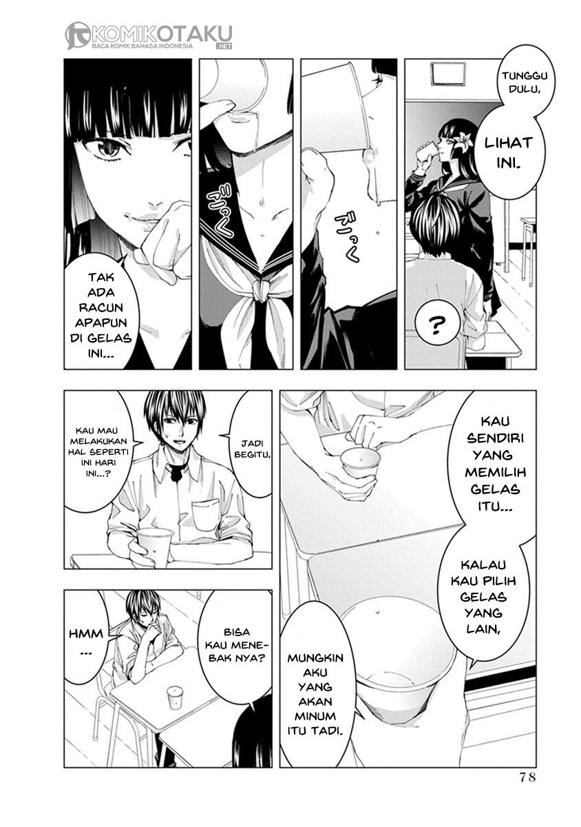 Jiken Jaken! chapter 8 halaman 5
