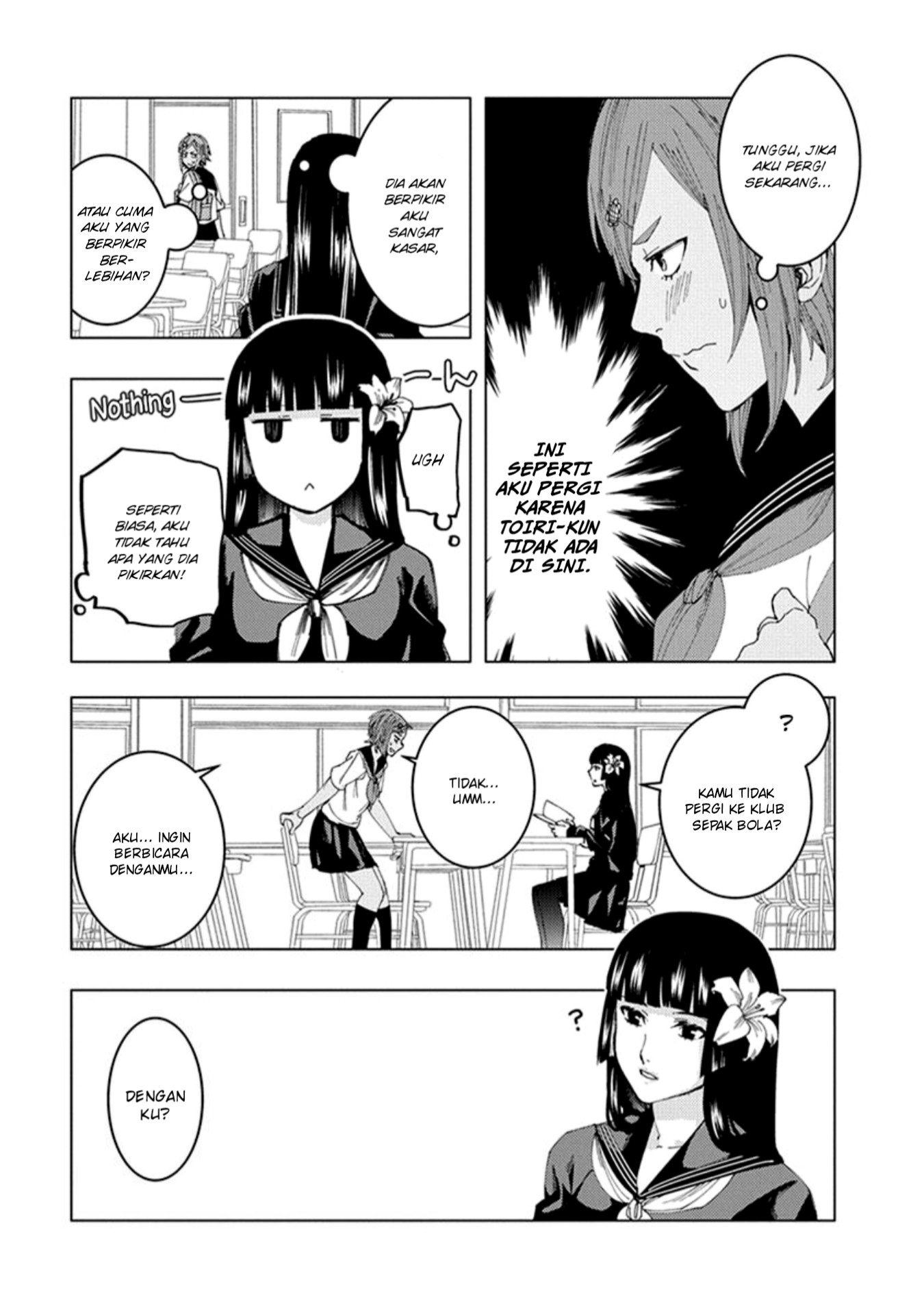 Jiken Jaken! chapter 9 halaman 3