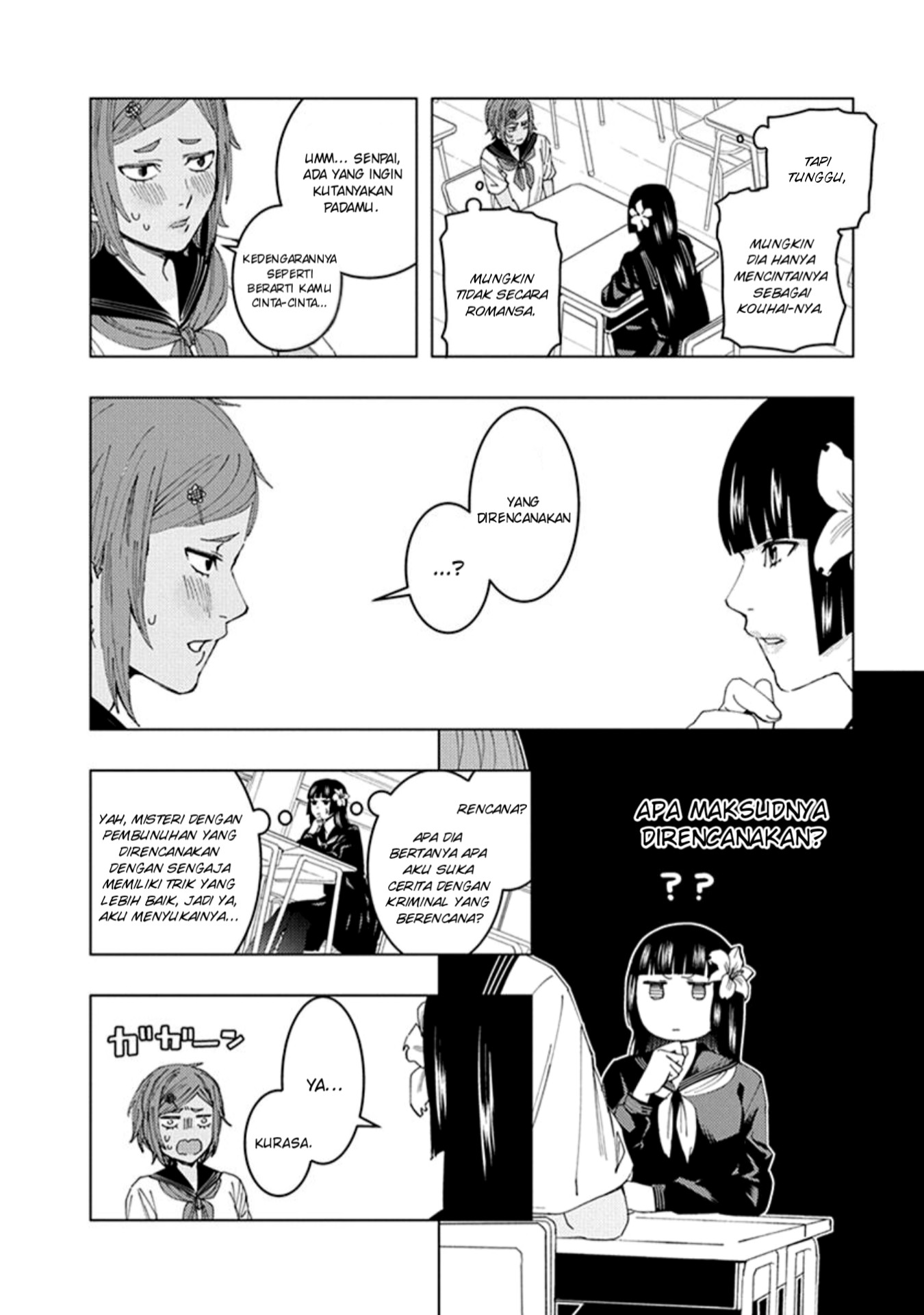 Jiken Jaken! chapter 9 halaman 6