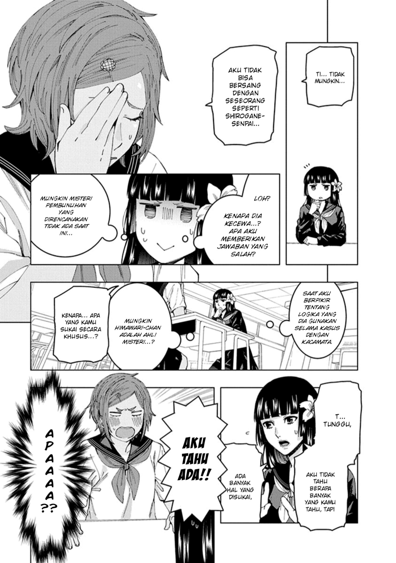 Jiken Jaken! chapter 9 halaman 7