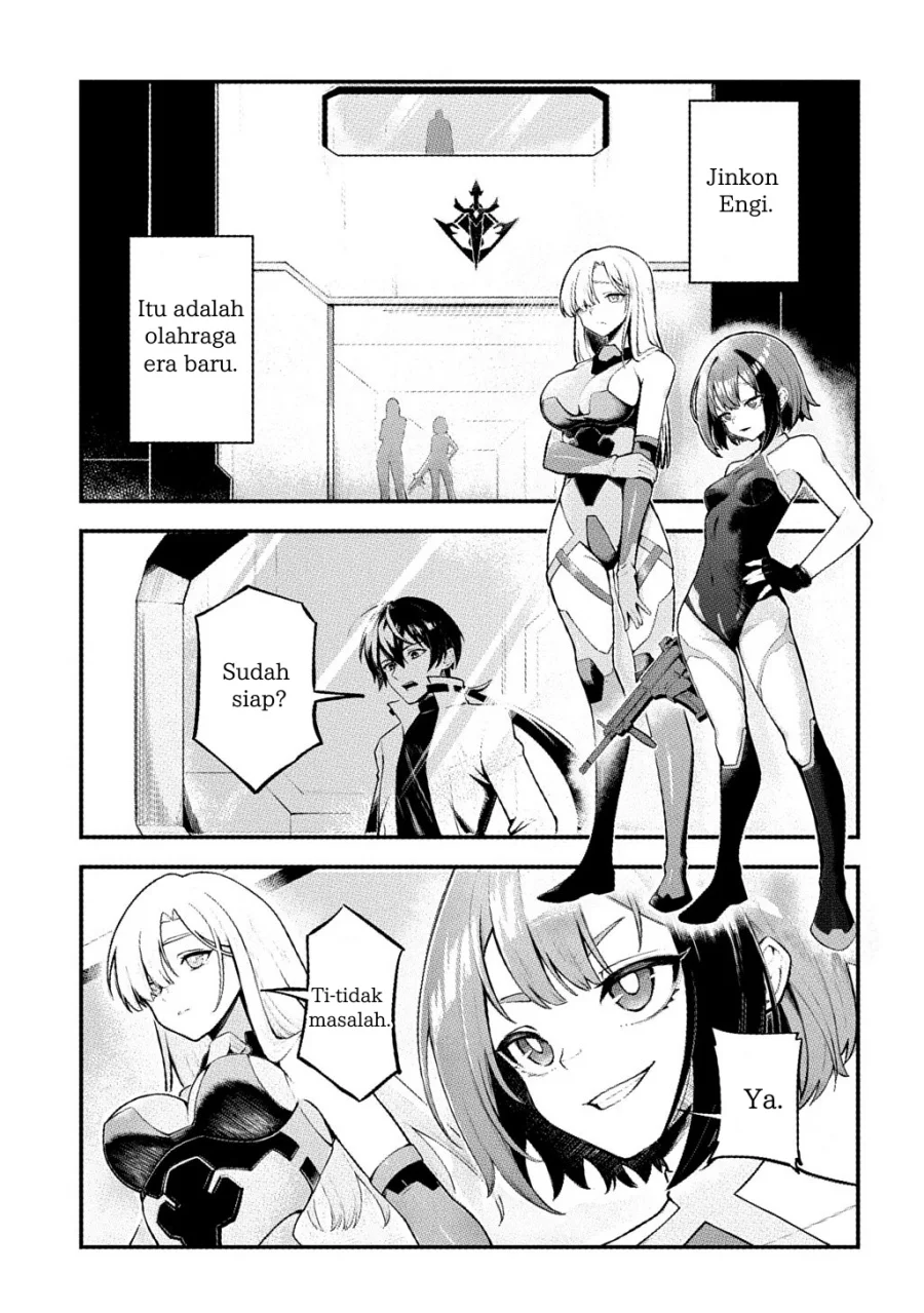 Jinkon Engi chapter 1 halaman 2