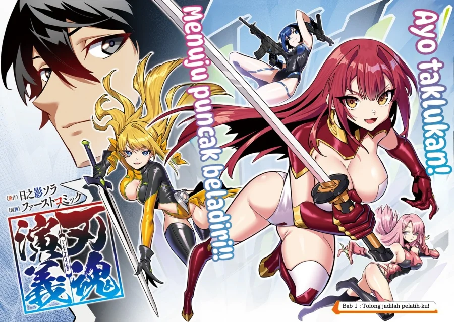 Jinkon Engi chapter 1 halaman 9