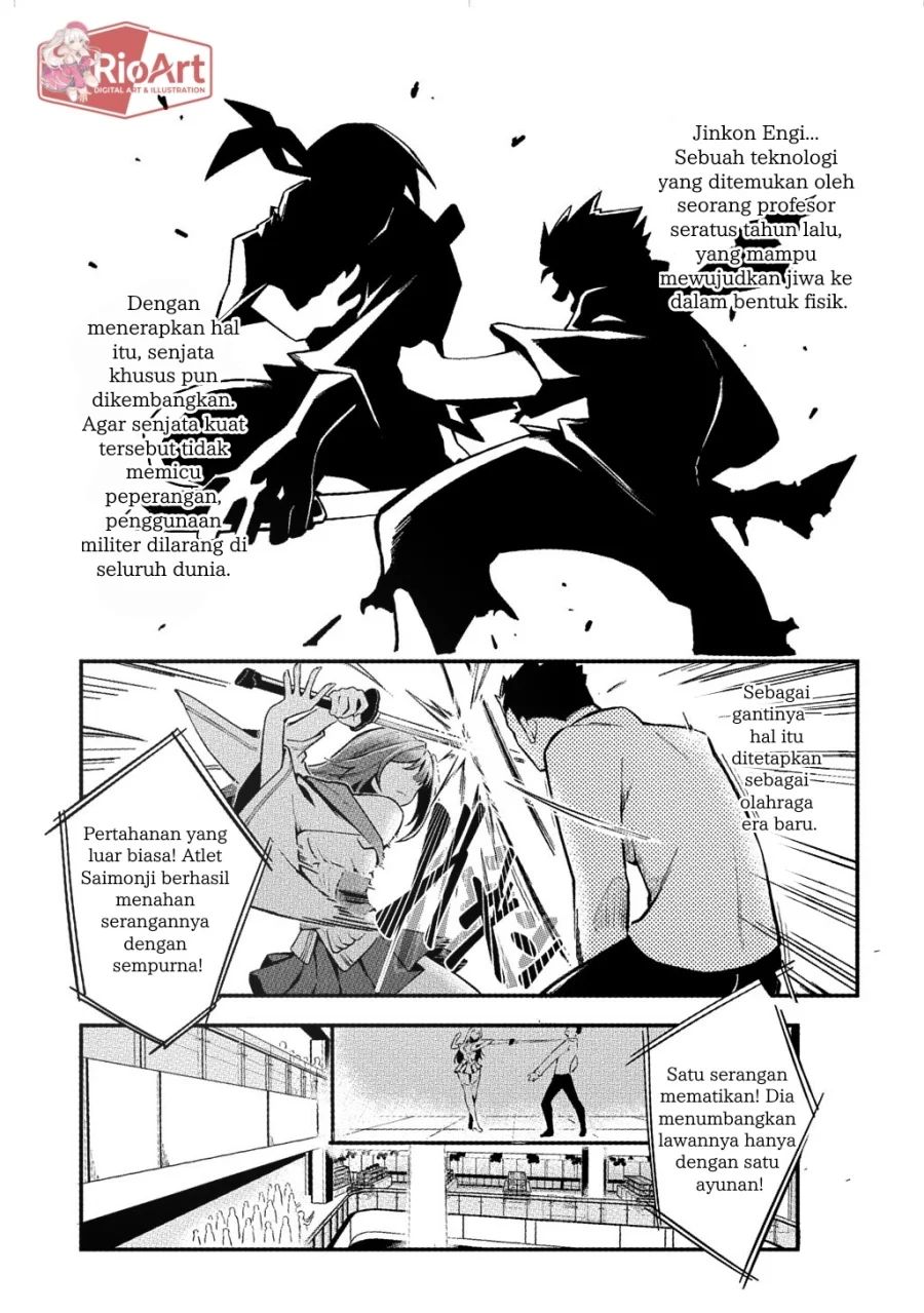 Jinkon Engi chapter 1 halaman 10