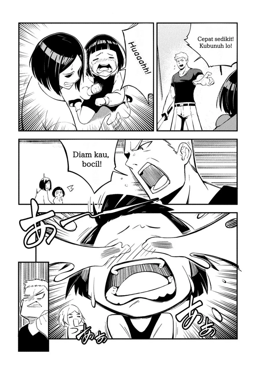 Jinkon Engi chapter 1 halaman 15