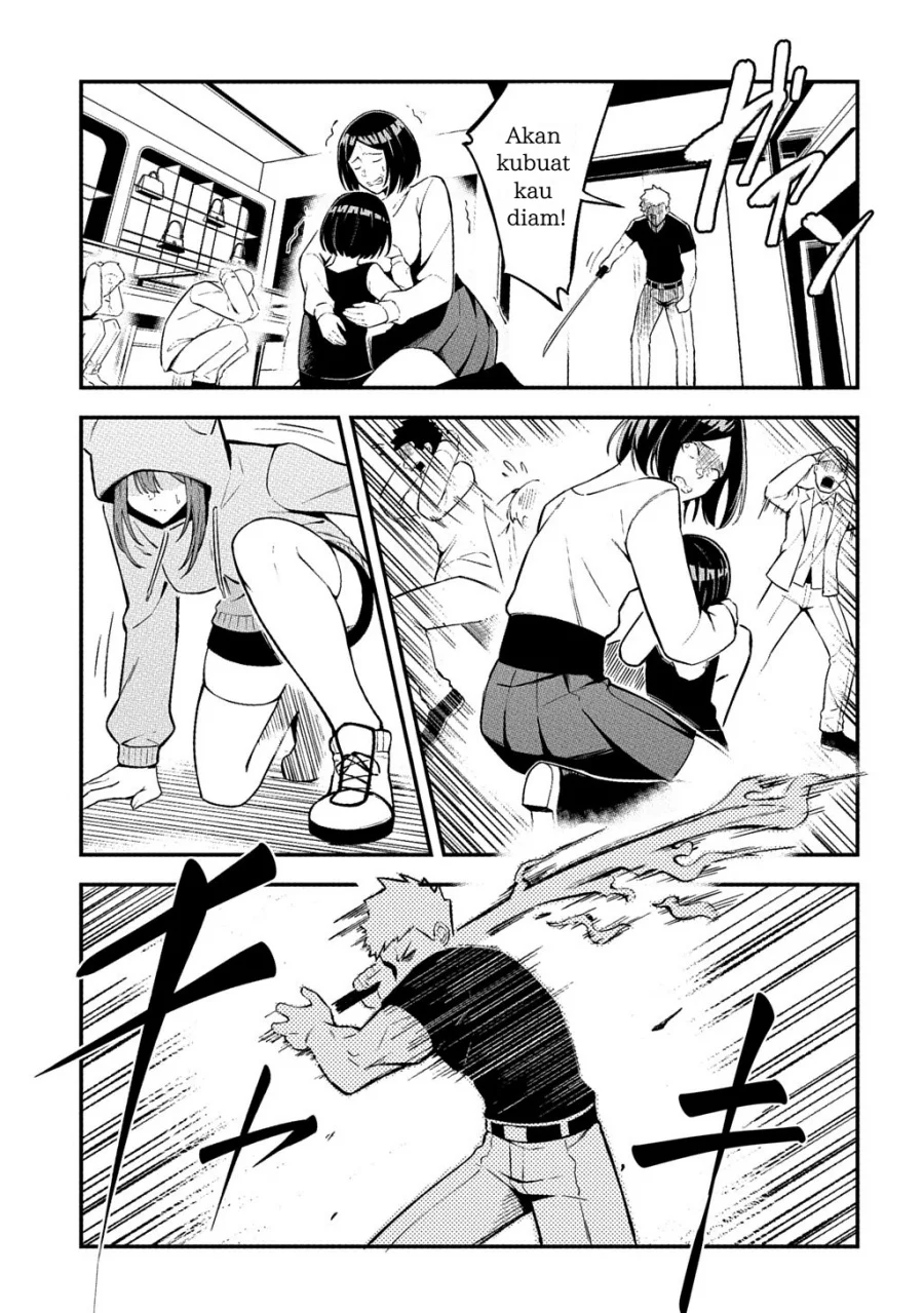 Jinkon Engi chapter 1 halaman 16