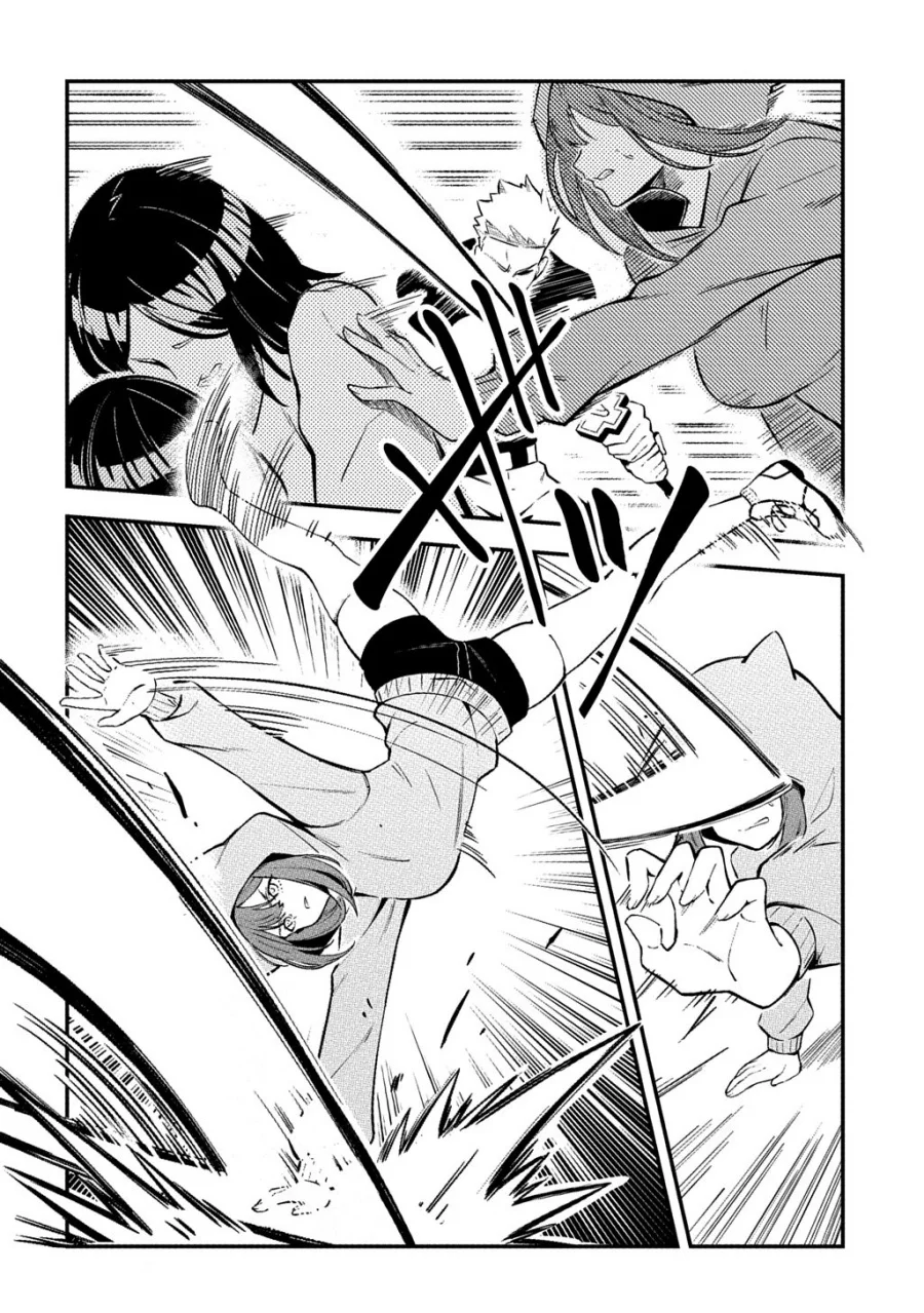 Jinkon Engi chapter 1 halaman 17