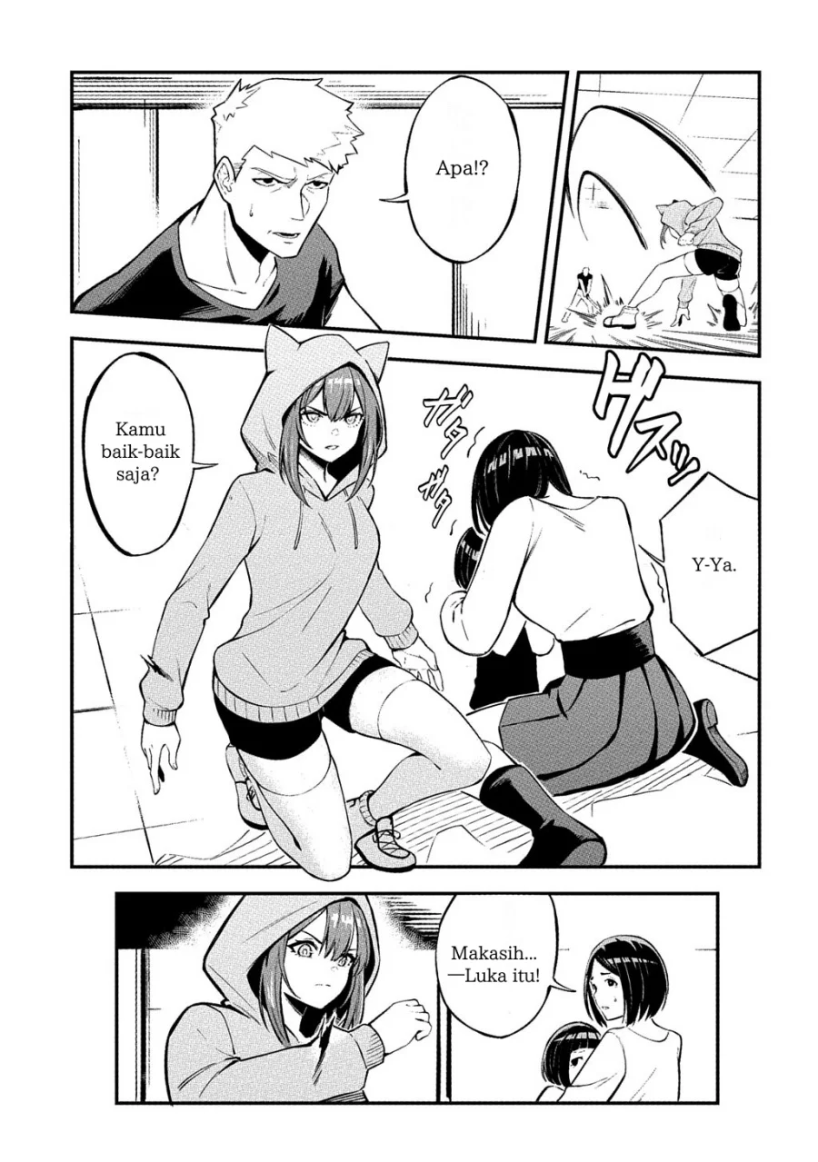 Jinkon Engi chapter 1 halaman 18