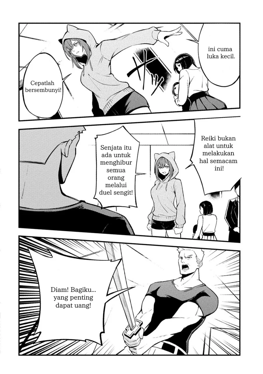 Jinkon Engi chapter 1 halaman 19