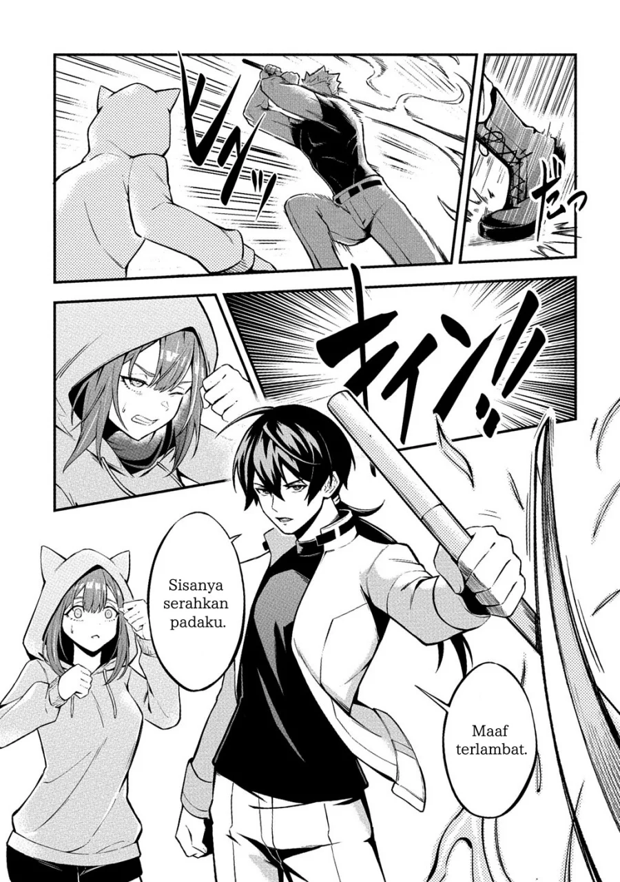 Jinkon Engi chapter 1 halaman 20