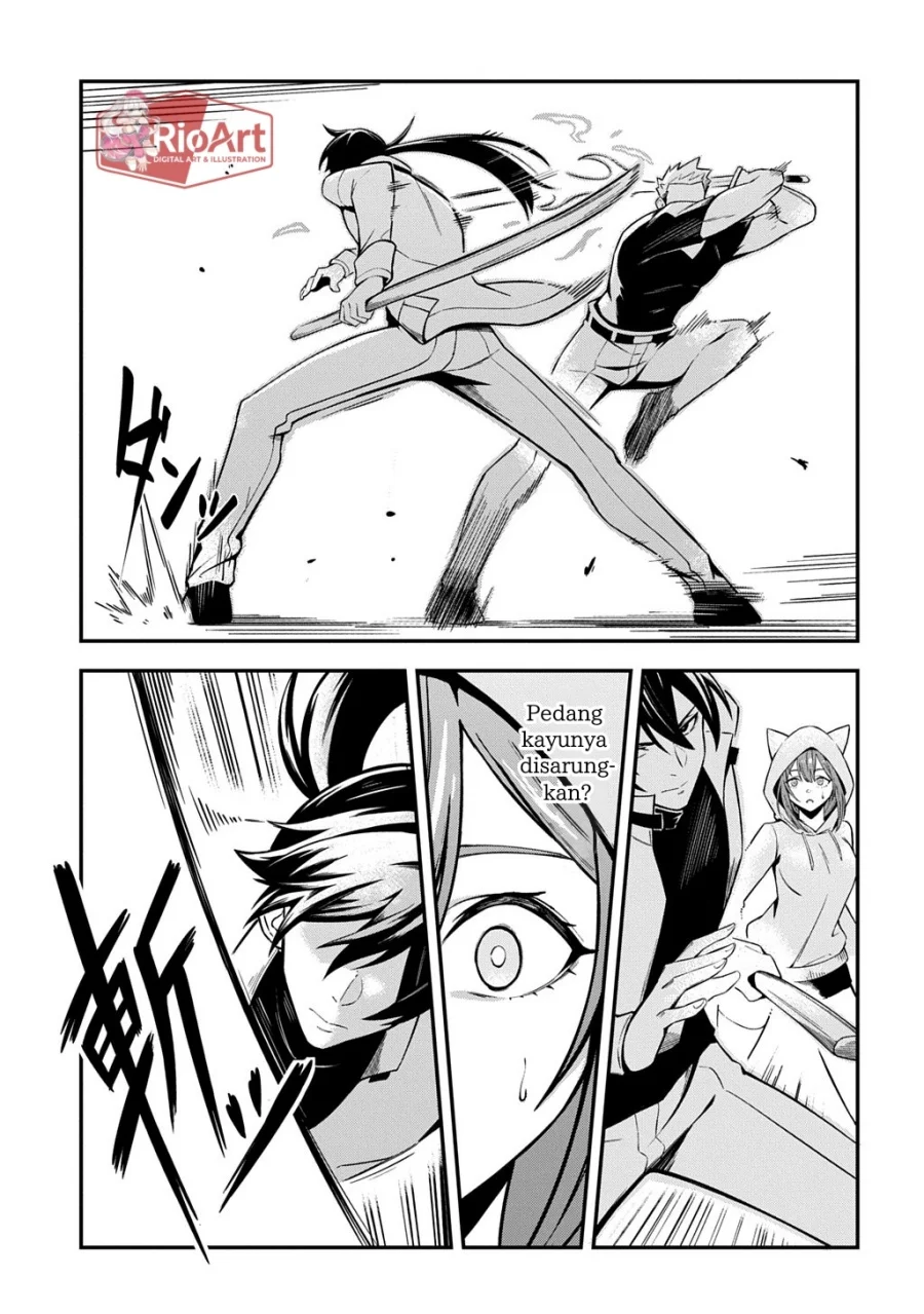 Jinkon Engi chapter 1 halaman 22