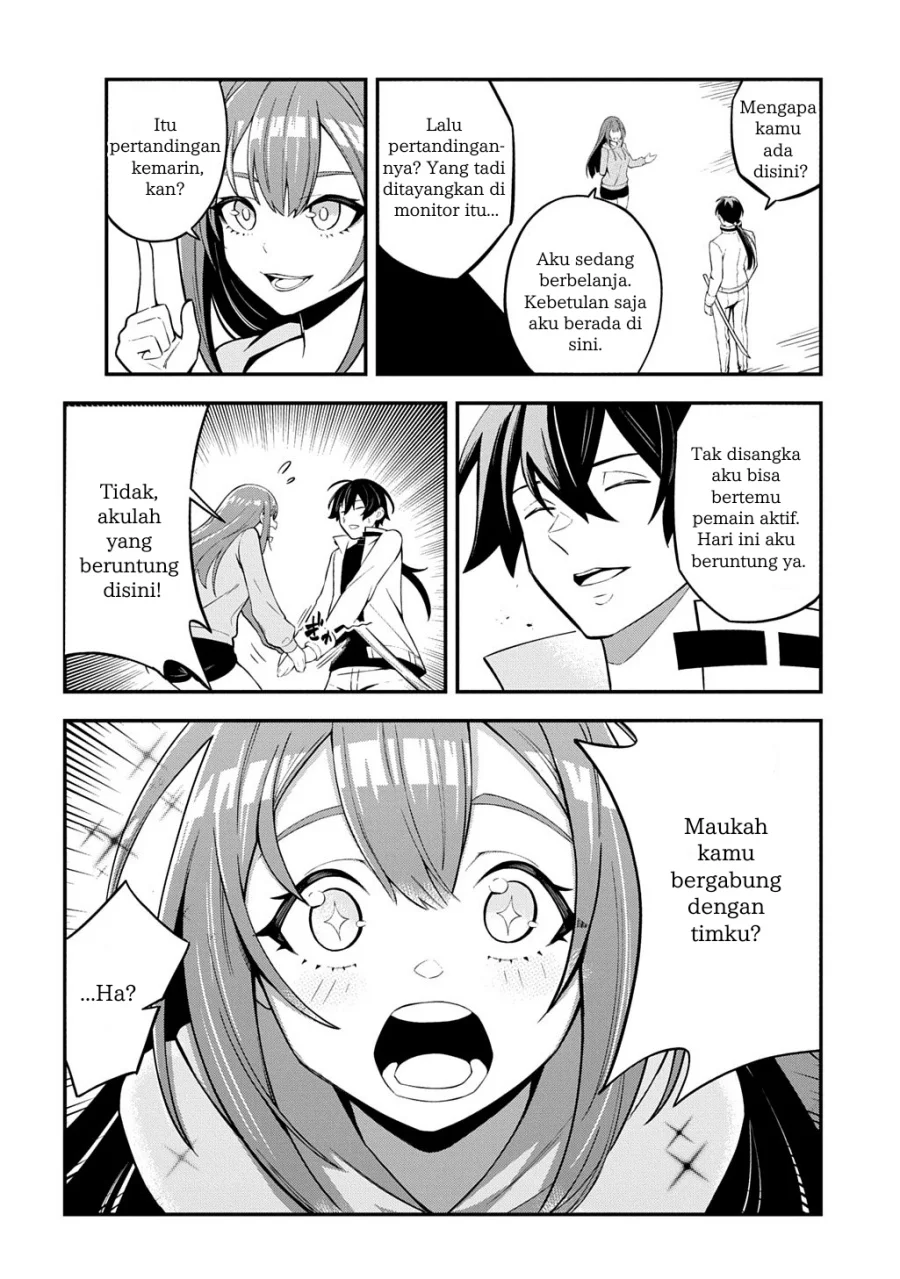 Jinkon Engi chapter 1 halaman 29