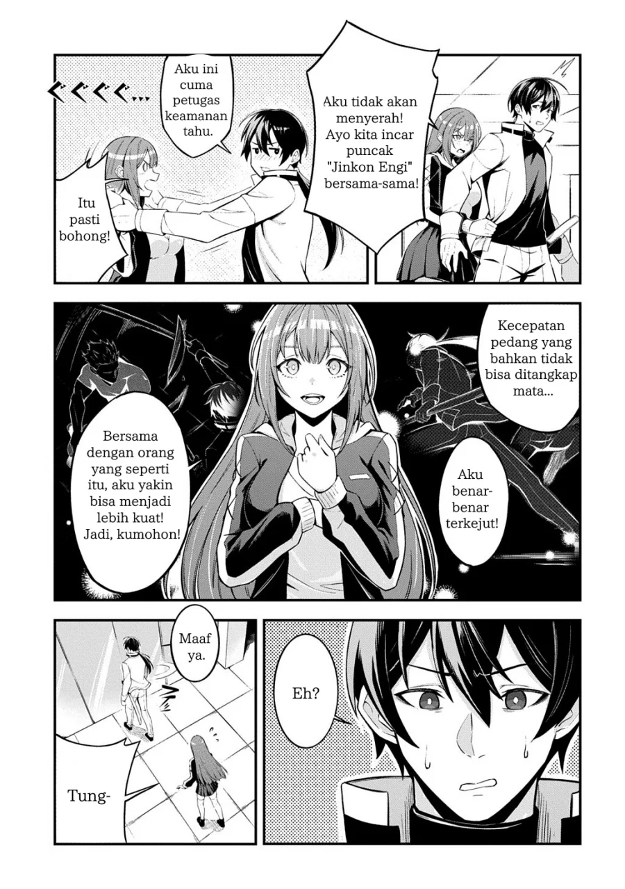 Jinkon Engi chapter 1 halaman 32