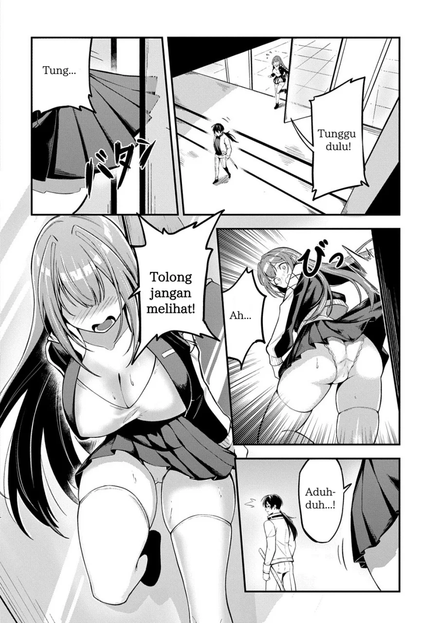 Jinkon Engi chapter 1 halaman 33