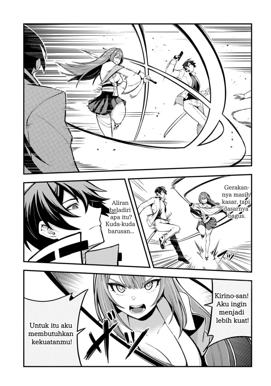 Jinkon Engi chapter 1 halaman 45