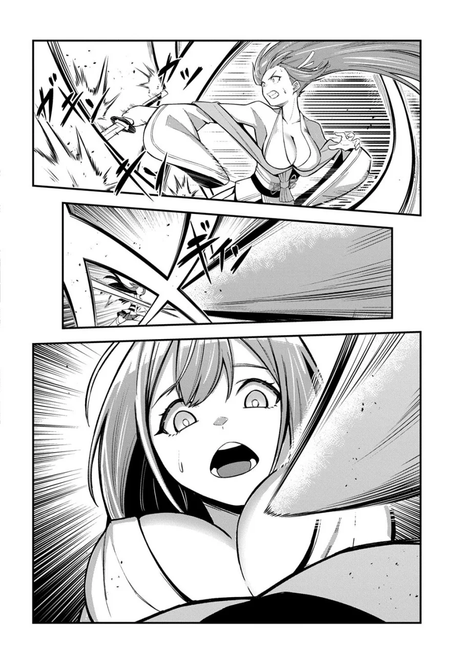 Jinkon Engi chapter 1 halaman 52