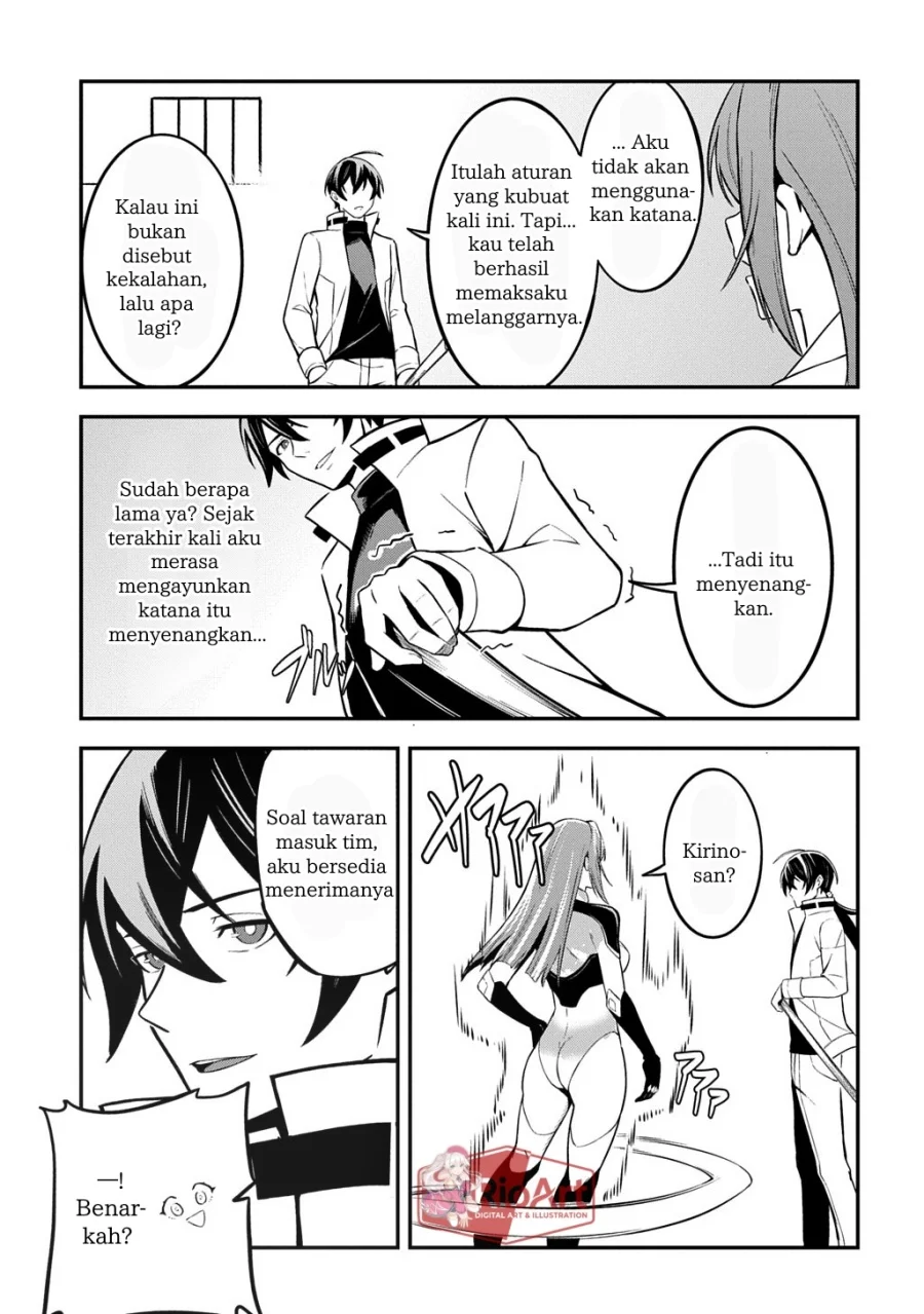 Jinkon Engi chapter 1 halaman 55