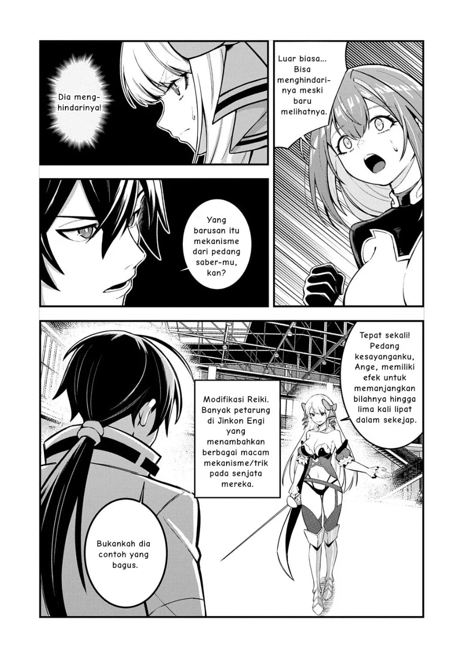 Jinkon Engi Bab 2 halaman 22