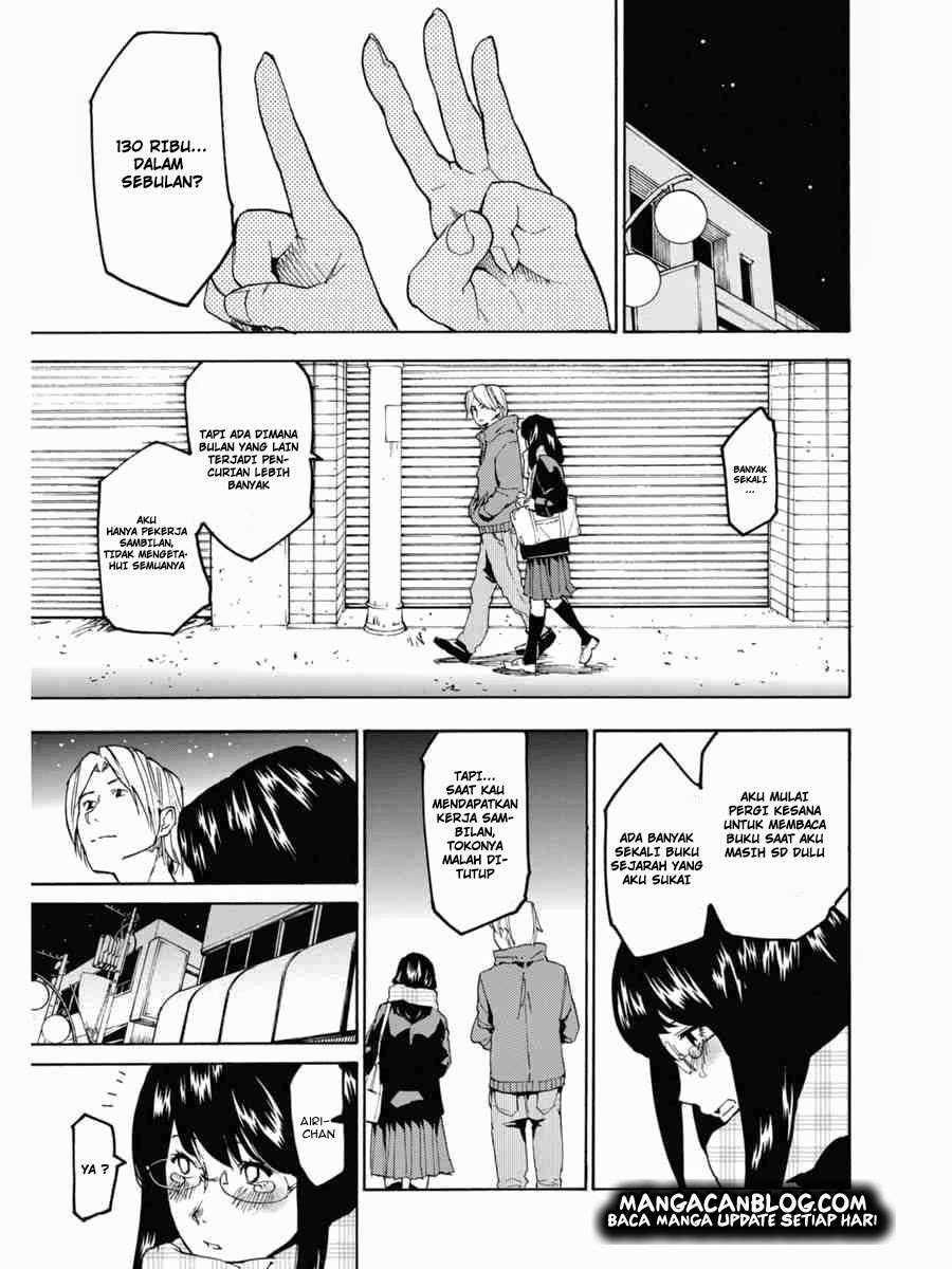 Jinrou Game Bab 1 halaman 5