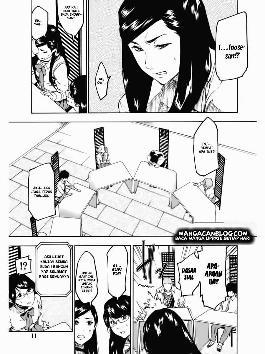 Jinrou Game Bab 1 halaman 11