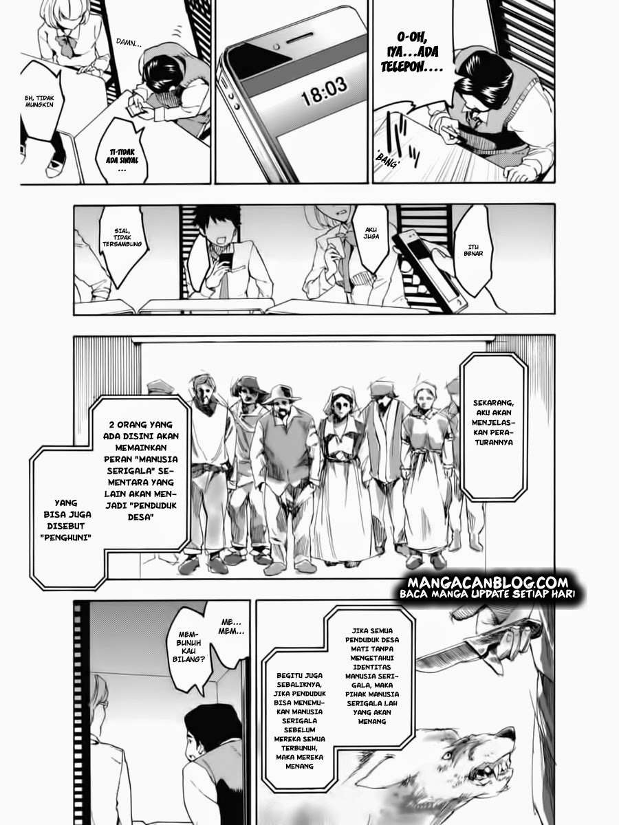 Jinrou Game Bab 1 halaman 15